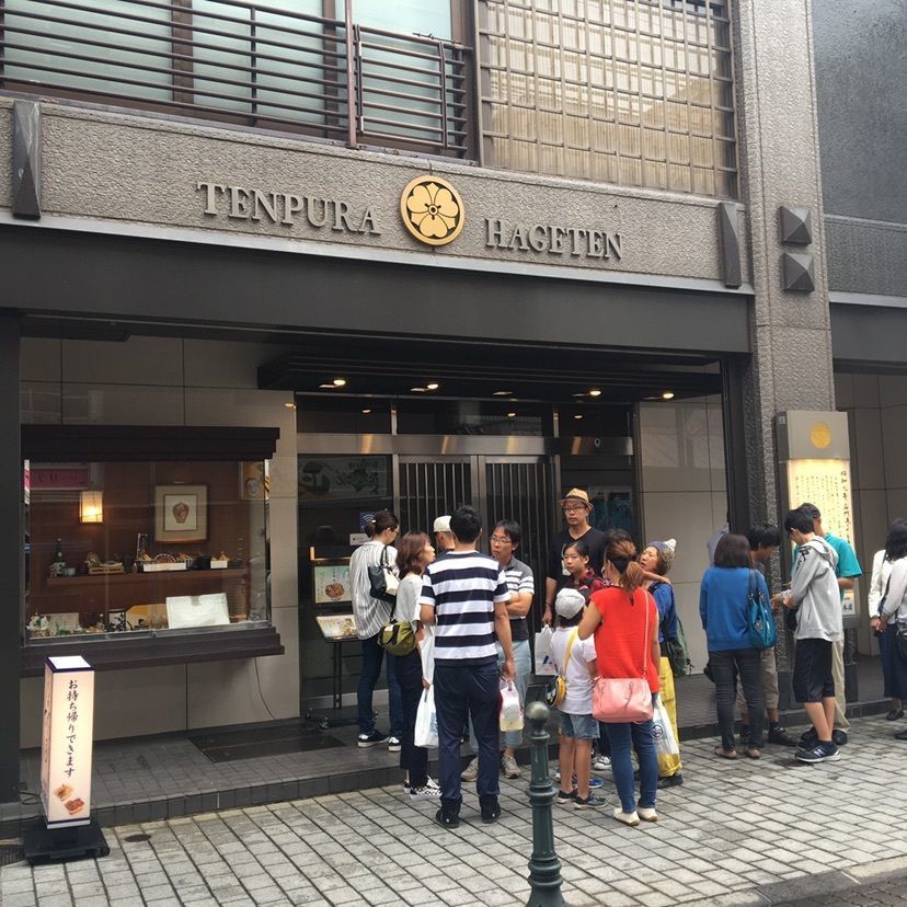 しゃんぽんさんが投稿したはげ天 本店（はげてん）に関する口コミの画像