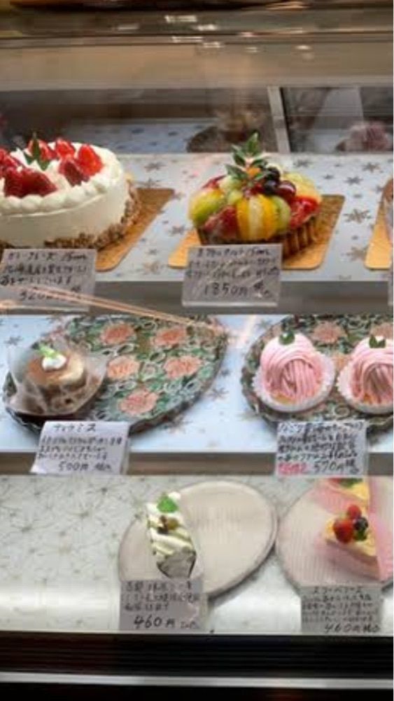 京都を巡る会・「武」さんが投稿した菓子工房 菓楽里（カラクリ）に関する口コミの画像