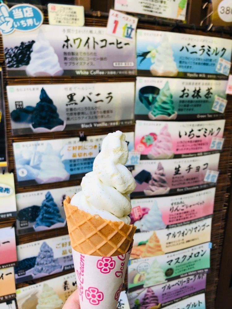 れいんぼうれいんぼうさんが投稿した秩父華厳の滝茶屋に関する口コミの画像
