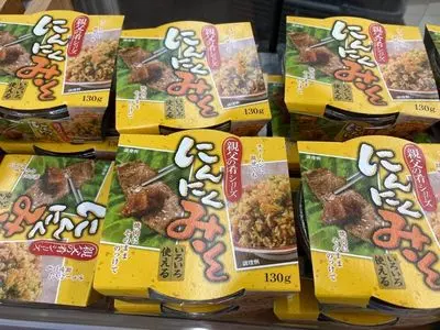 タウンプラザかねひで なご湾市場