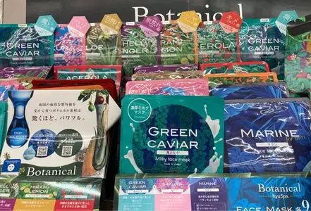 タウンプラザかねひで なご湾市場