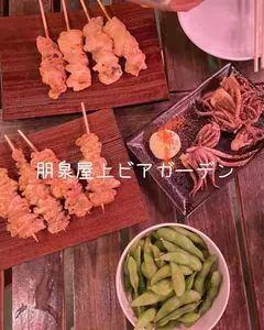 ホテル朋泉ビアガーデン