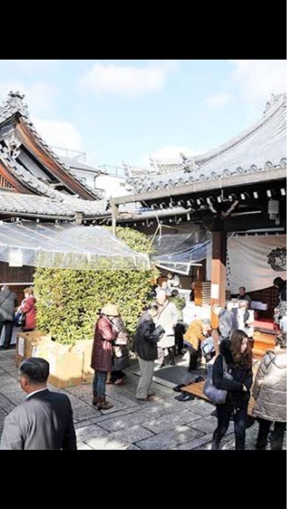 京都を巡る会・「武」さんが投稿した千本出水飲み処 いろはに関する口コミの画像