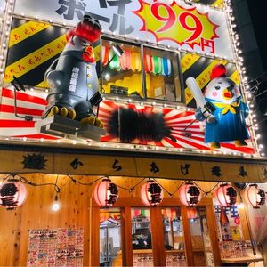 施設画像