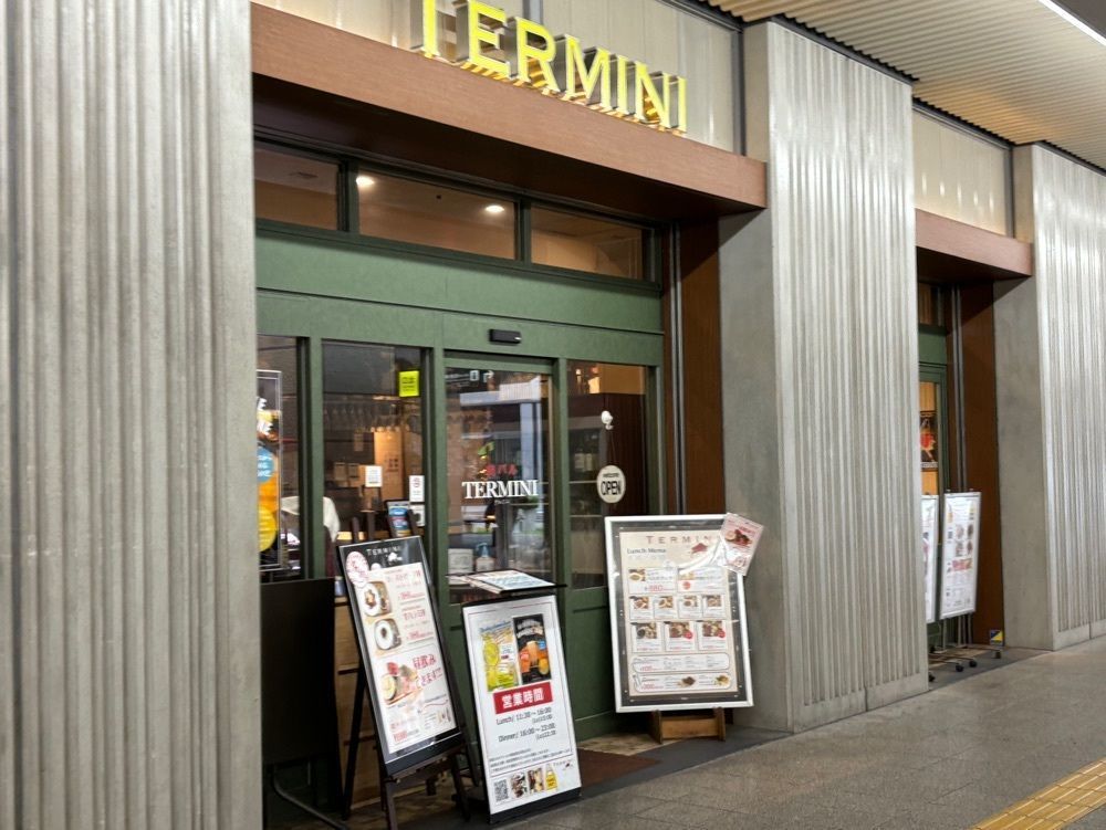 エリーチカさんが投稿したテルミニ（TERMINI）に関する口コミの画像