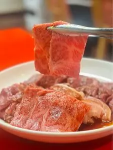 つるはし