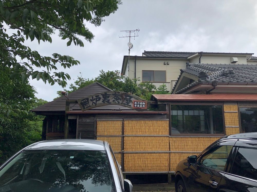 fumiさんが投稿した信州庵に関する口コミの画像