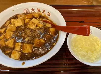大阪王将 具志川メインシティ店