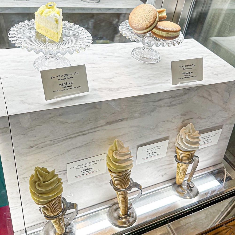 40s_gourmetさんが投稿したルタオ 新千歳空港店（Le TAO）に関する口コミの画像