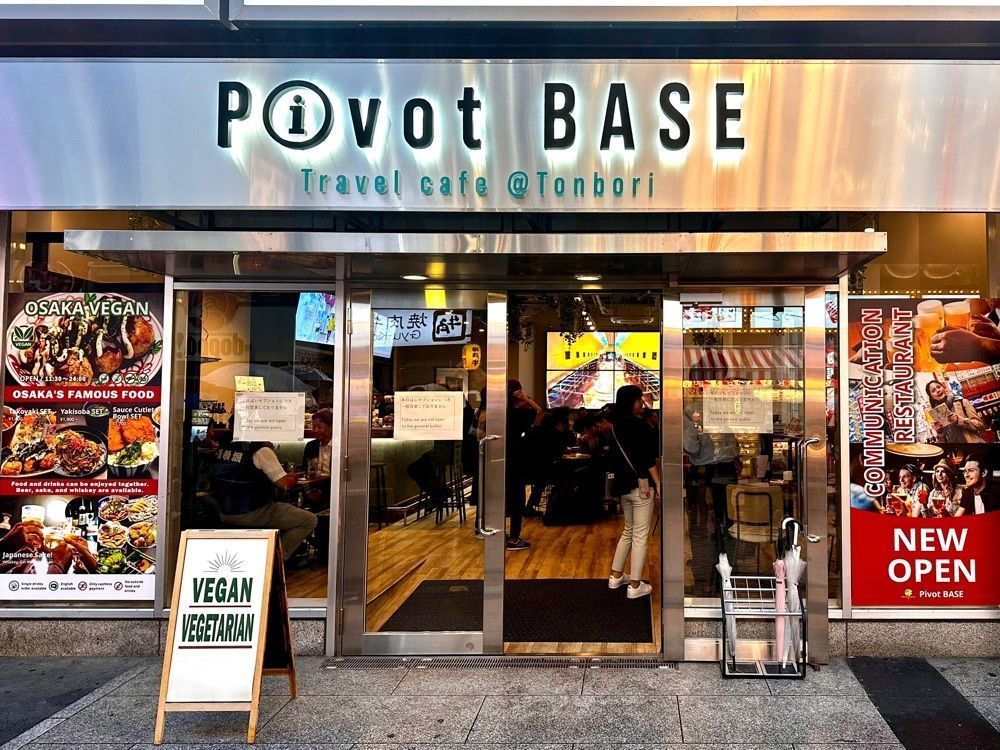 かずくんさんが投稿したPivot BASE Cafe & Bar @Dotonbori（ピボットベース カフェ アンド バー アット ドウトンボリ【旧店名】Pivot BASE Travel cafe ＠Tonbori）に関する口コミの画像