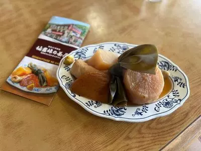 仙岩峠の茶屋（せんがんとうげのちゃや）