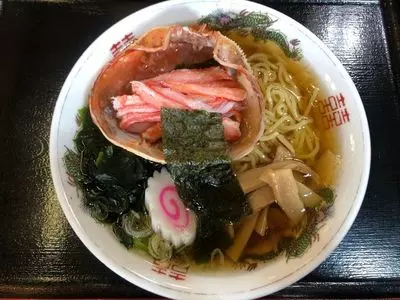 山六水産（ヤマロクスイサン）