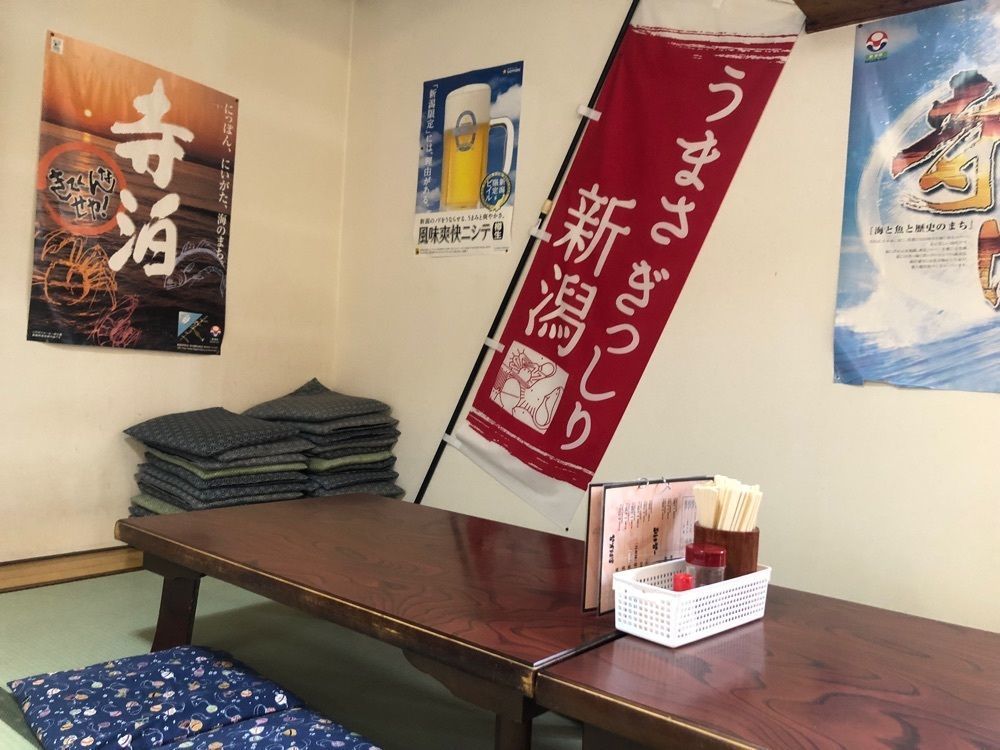ma_daさんが投稿した山六水産（ヤマロクスイサン）に関する口コミの画像