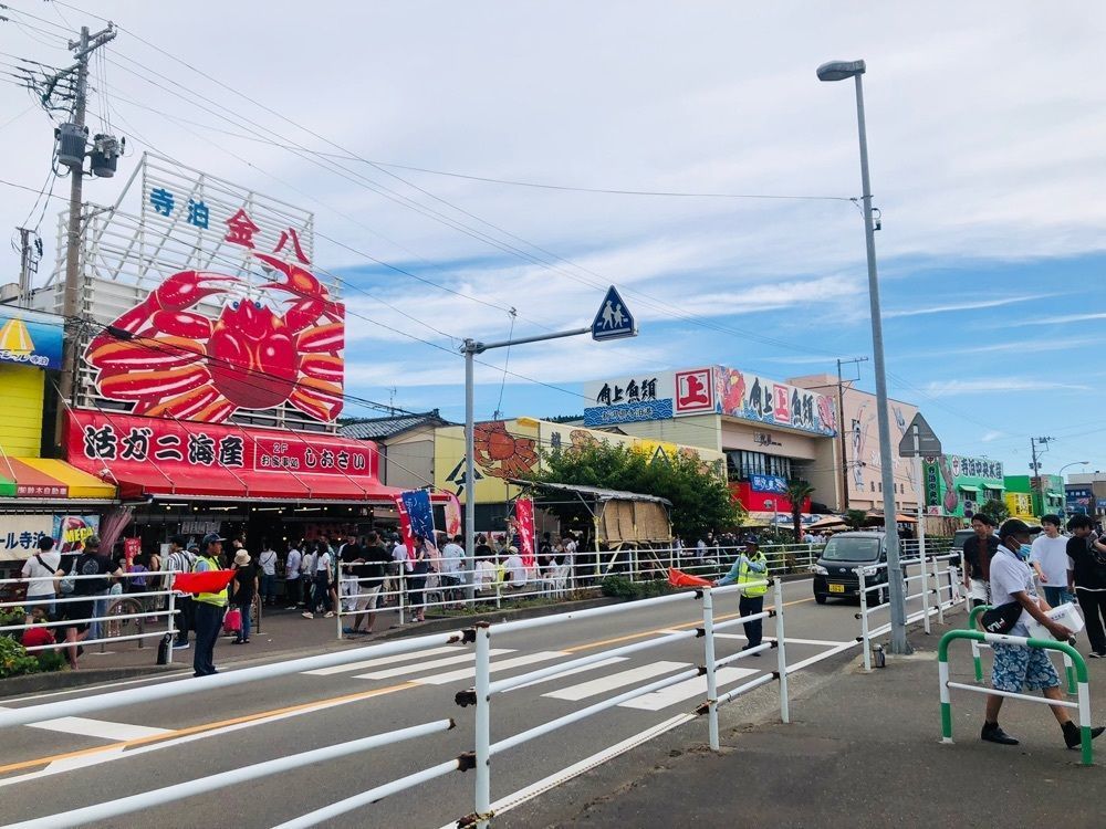 ma_daさんが投稿した山六水産（ヤマロクスイサン）に関する口コミの画像