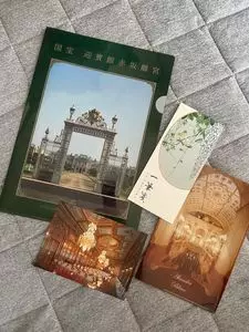 迎賓館赤坂離宮 ショップ