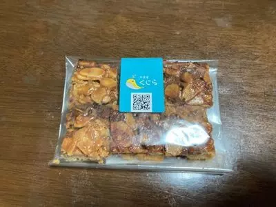 外食家 くじら