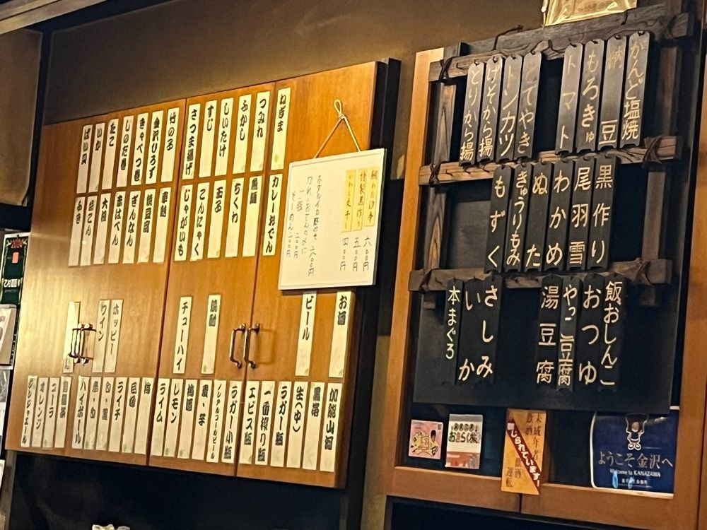 ma_daさんが投稿したおでん 高砂（たかさご）に関する口コミの画像