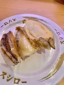 スシロー 学園前店（【旧店名】あきんど）
