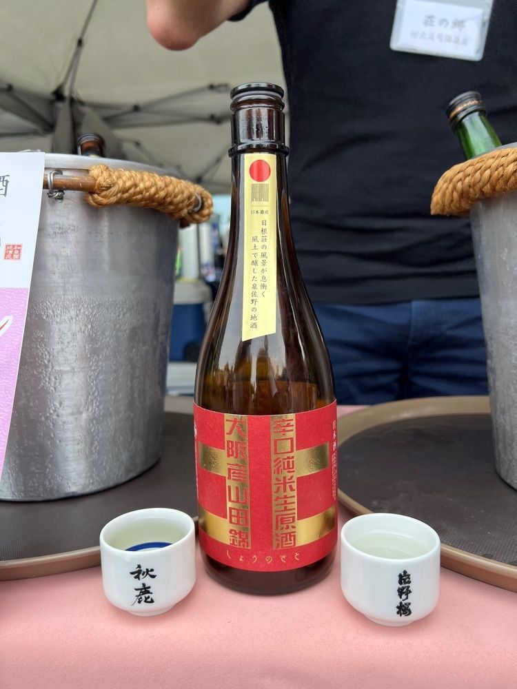 himbaさんが投稿したローソン ＯＡＰタワー店に関する口コミの画像