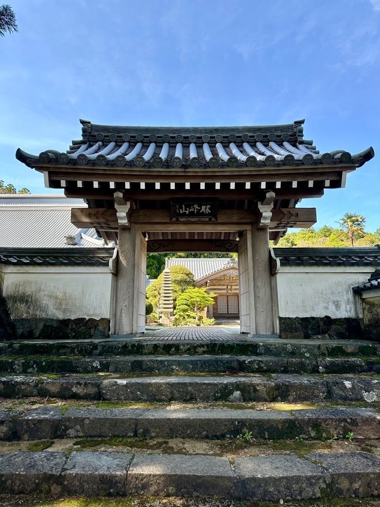 nico☺︎さんが投稿した金剛證寺に関する口コミの画像