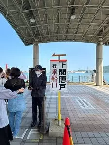 下関～門司航路（唐戸～門司港）