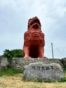 残波岬いこいの広場Ti-da33