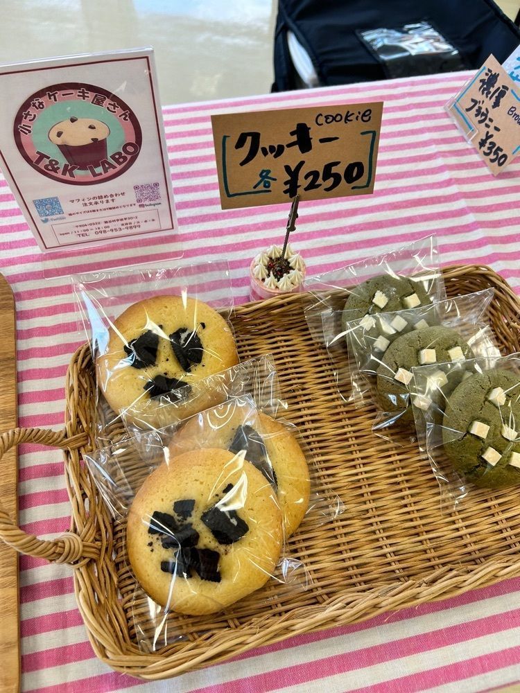 CANDYさんが投稿したティー＆ケー ラボ（T&K LABO）に関する口コミの画像