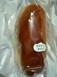 コッペ田島 三芳店