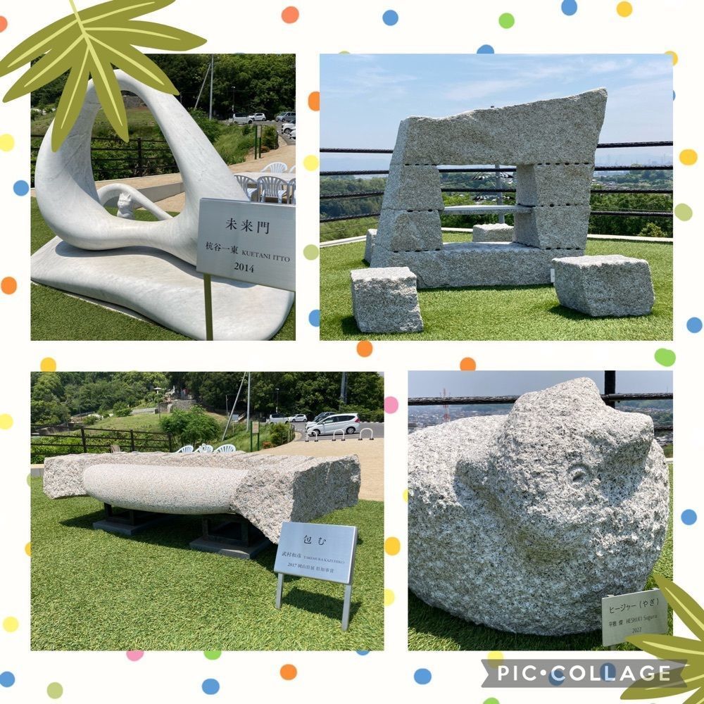 うーとらマンさんが投稿した円通寺に関する口コミの画像