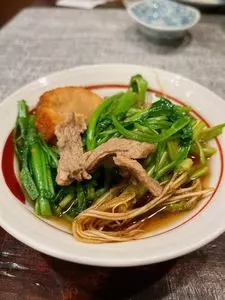 村田や