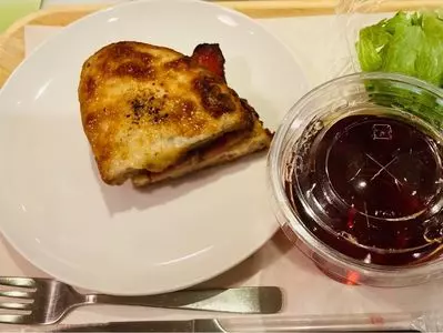 ジャン・フランソワ 横浜ポルタ（Boulangerie JEAN FRANCOIS）