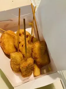 串カツ田中 キュービックプラザ新横浜店