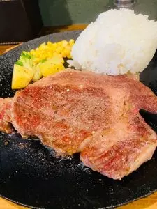 ステーキスタジアム