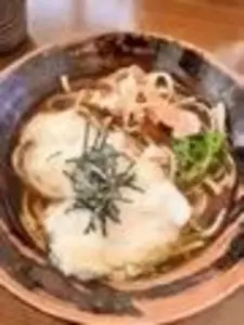 新保屋
