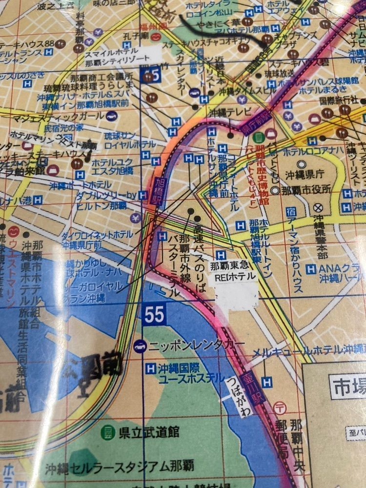 ゴンさんが投稿したゆいレール那覇空港駅に関する口コミの画像