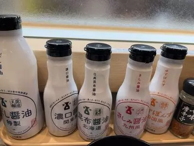 はま寿司 静岡平和店
