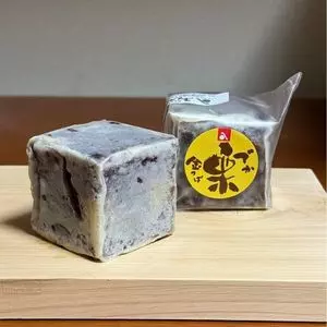 あんちん堂