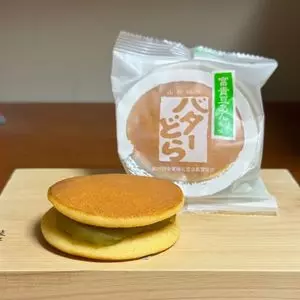 老舗 長榮堂