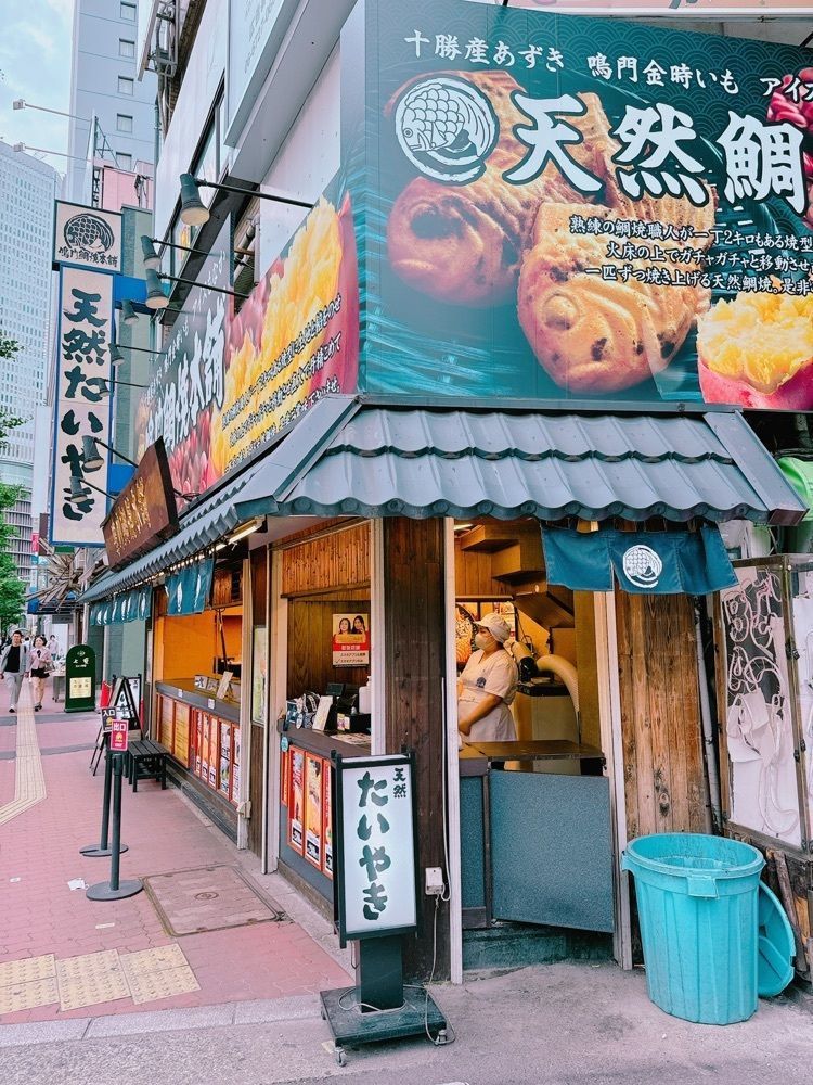 鉄道こまちさんが投稿した鳴門鯛焼本舗 曽根崎店に関する口コミの画像