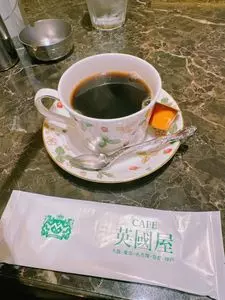 CAFE 英國屋 梅地下店