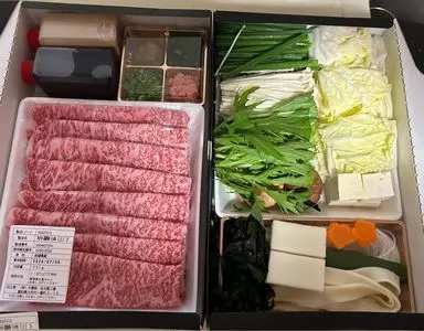 木曽路 博多駅南店（キソジ）