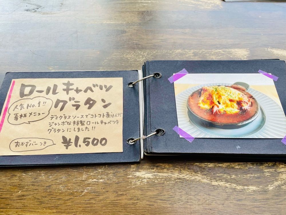 Mさんが投稿したのうえんカフェに関する口コミの画像