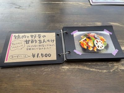 施設画像
