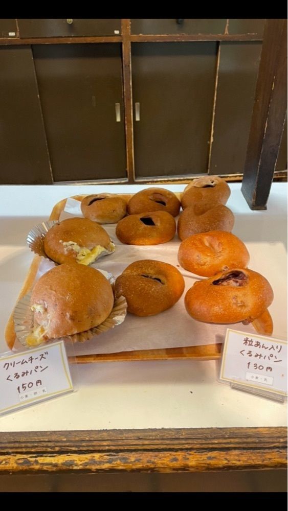 京都を巡る会・「武」さんが投稿したベーカリー 柳月堂（リュウゲツドウ）に関する口コミの画像
