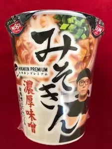 セブンイレブン 南アルプス西南湖