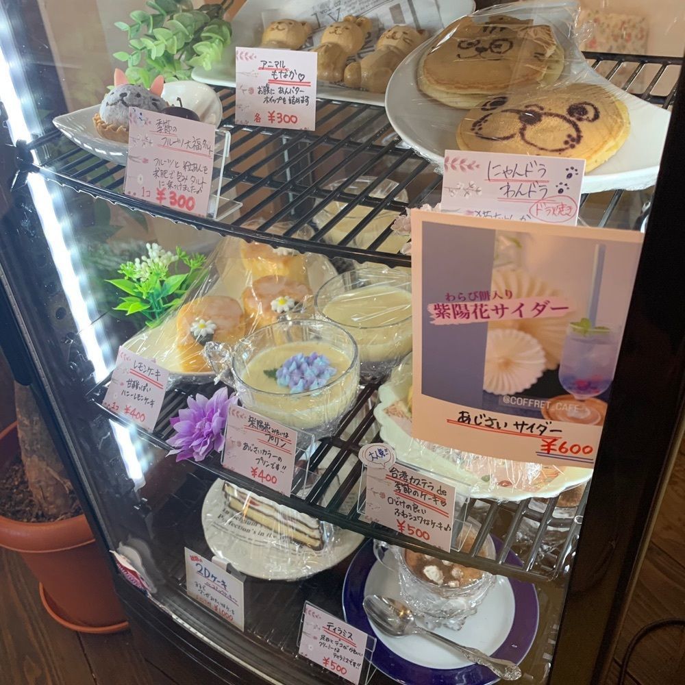 ぶたまんまん(奈良カフェ)さんが投稿したcoffret cafe（coffret café）に関する口コミの画像