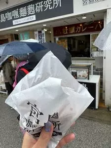 ビッグ セット 宮島本店（BIG SET）