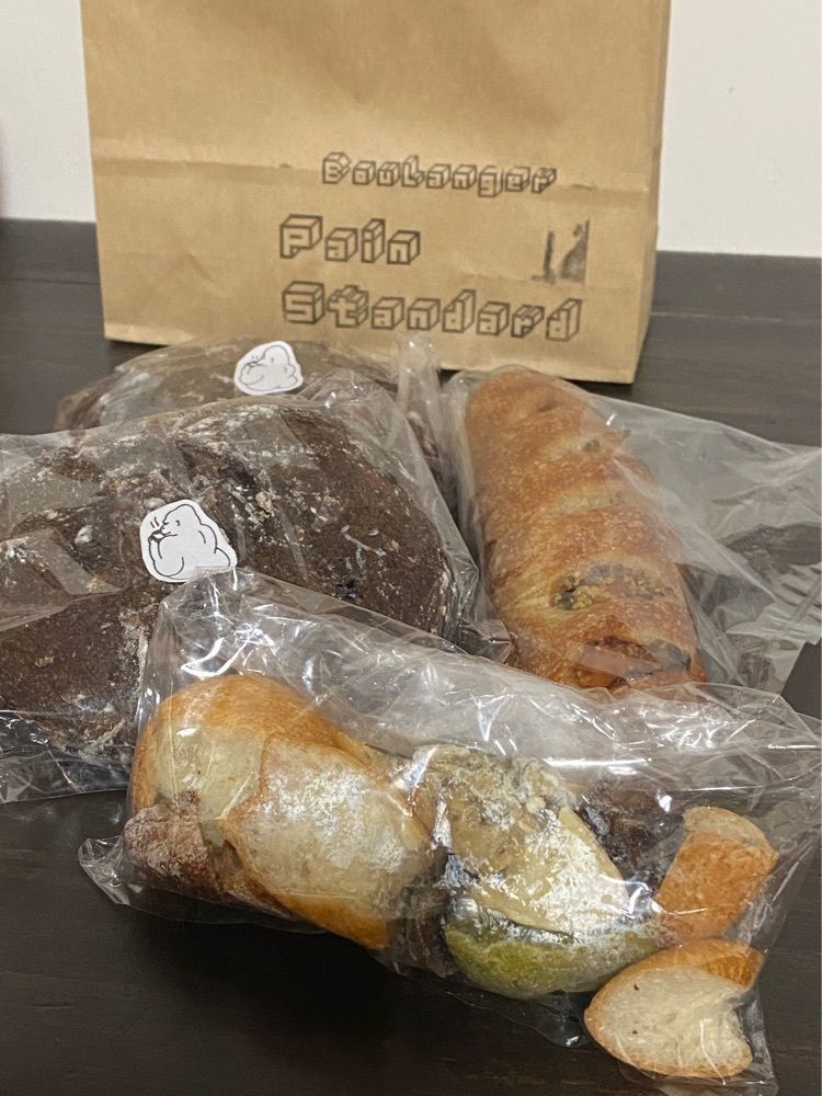 chiakiiiさんが投稿したBouLanger Pain Standard（ブーランジェ パン スタンダード）に関する口コミの画像