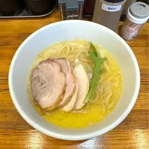 極楽鳥