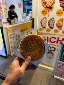 ホイチャ（HOICHA）